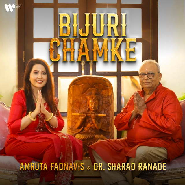 Bijuri Chamke album image