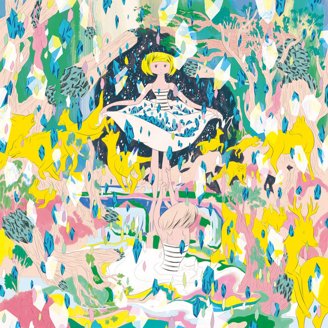 フ　ェ　ネ　ス　テ　ィ　カ cover art