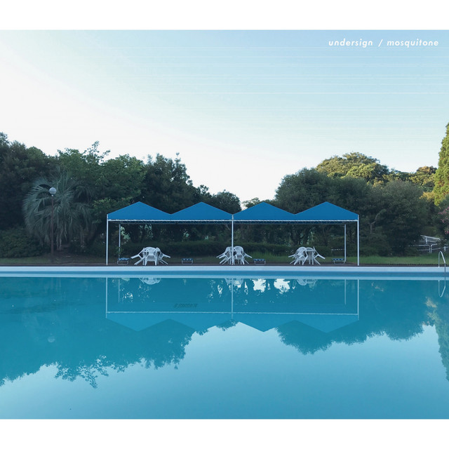 mosquitone cover art