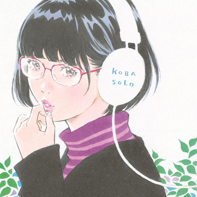Pride Kakumei feat.Mirai
