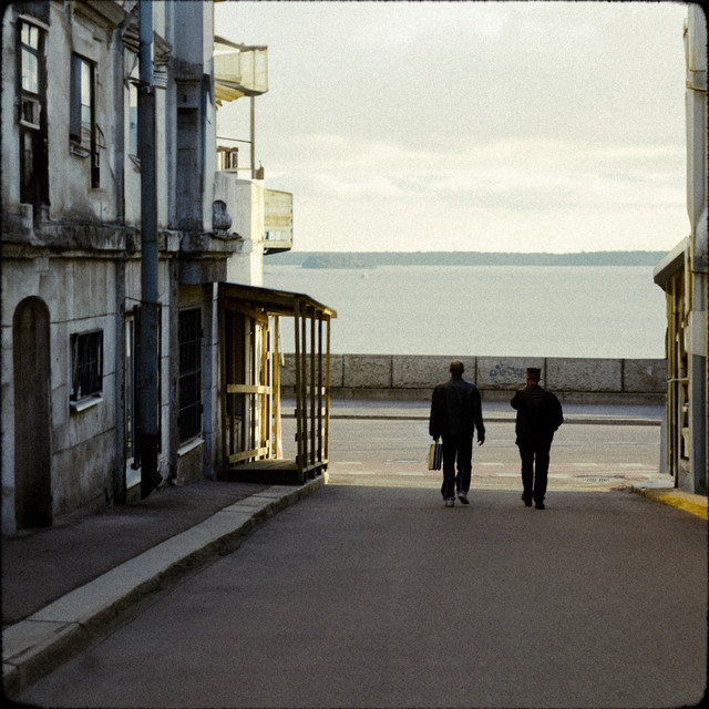 Где-то за границей cover art