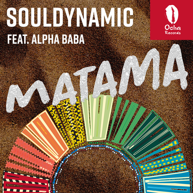 Matama feat. Alpha Baba - Main Mix album art