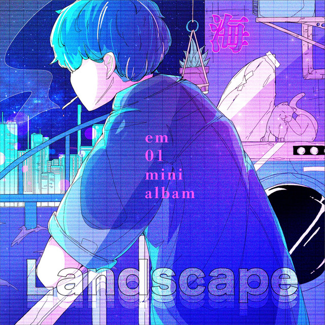Landscape cover art