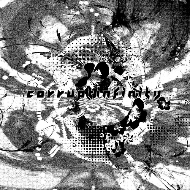 032923 cover art