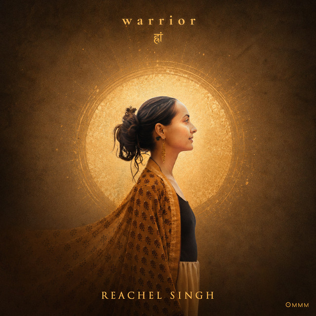 Warrior - 2026 version