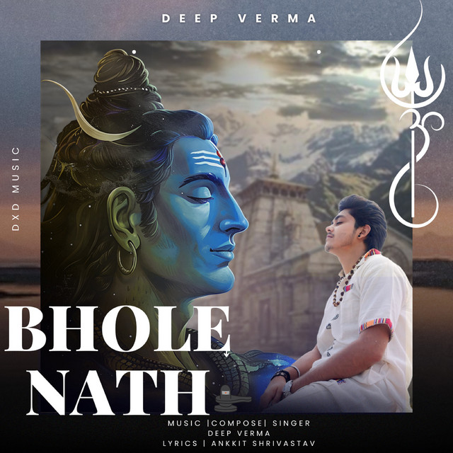 Bholenath