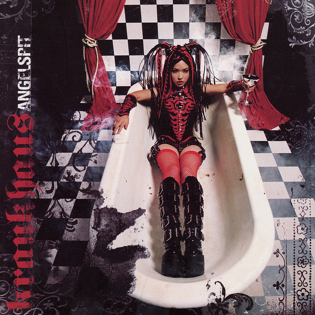 Krankhaus cover art