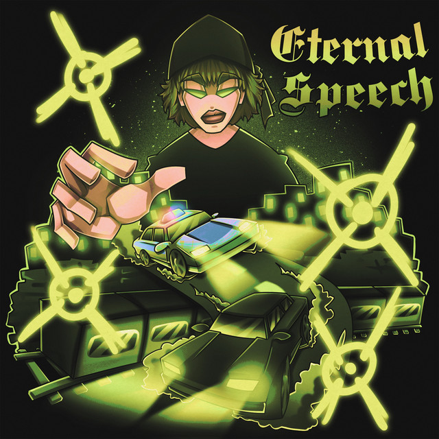 Обкладинка: ETERNAL SPEECH — Mate