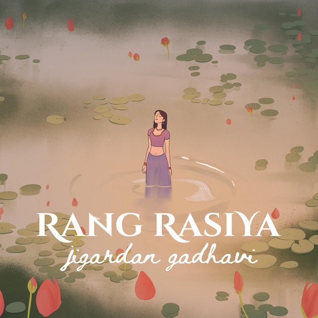Rang Rasiya