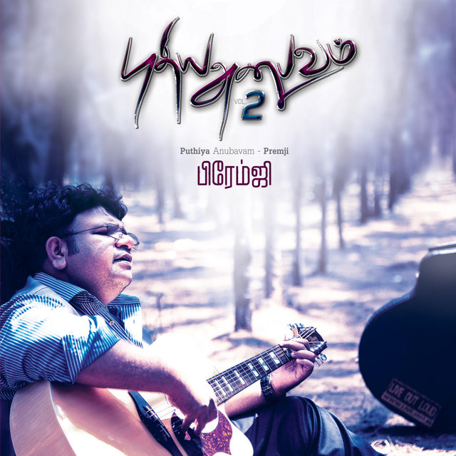 Puthiya Anubavam 2 cover art
