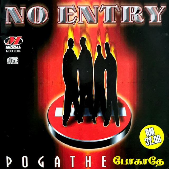 Pogathe cover art