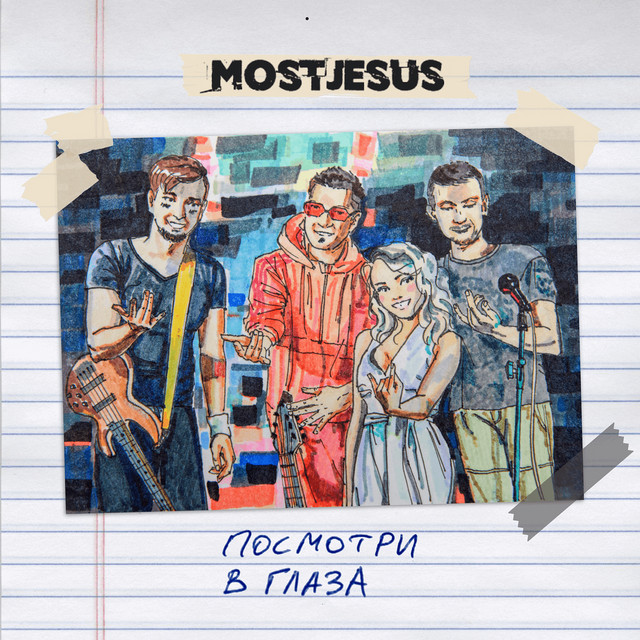 MostJesus