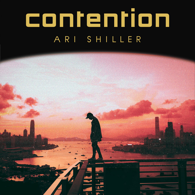 Ari Shiller