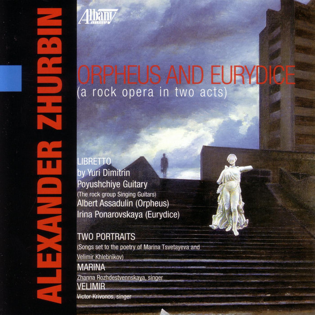 Orpheus and Eurydice cover