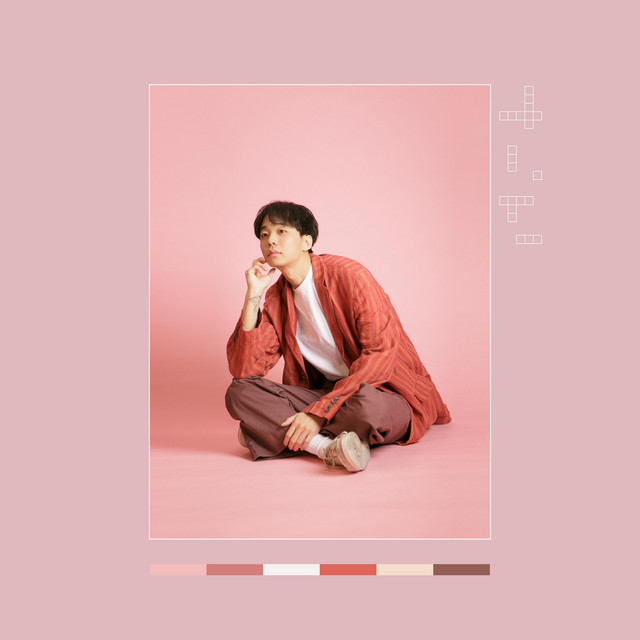 SWEETSWEET cover art