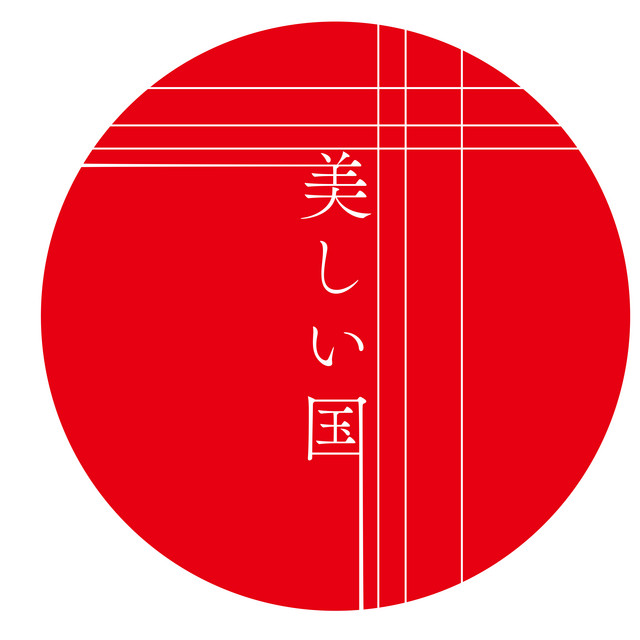 さとう麻衣