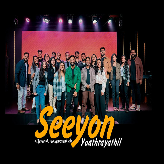Seeyon Yathrayathil cover