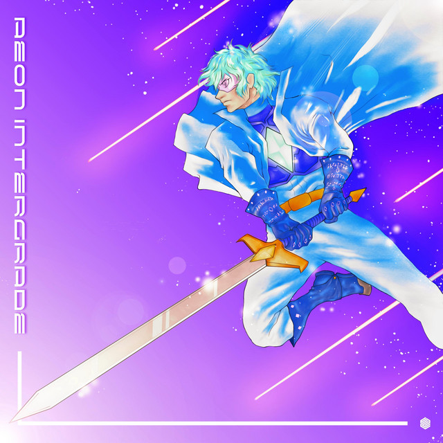 Aeon Intergrade cover art