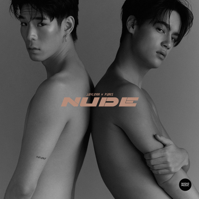 ใจมันรู้สึก NUDE cover art
