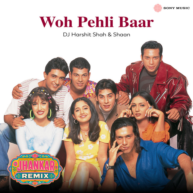 undefined album image