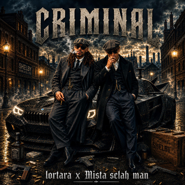 CRIMINAL