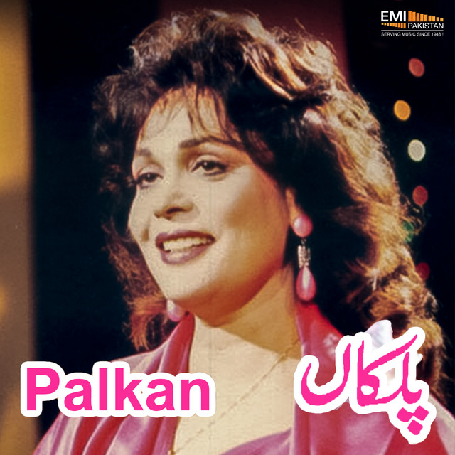 Palkan cover