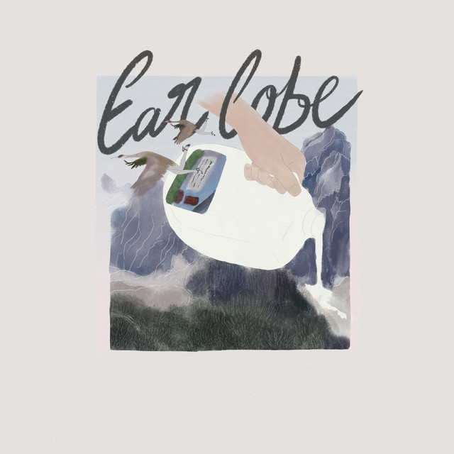 Earlobe cover art