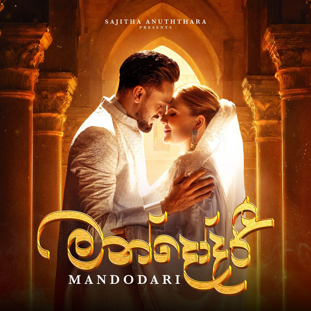 Mandodari