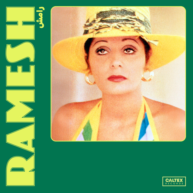 Ramesh cover art