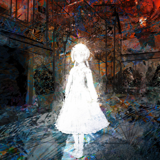 As Dreamt cover art