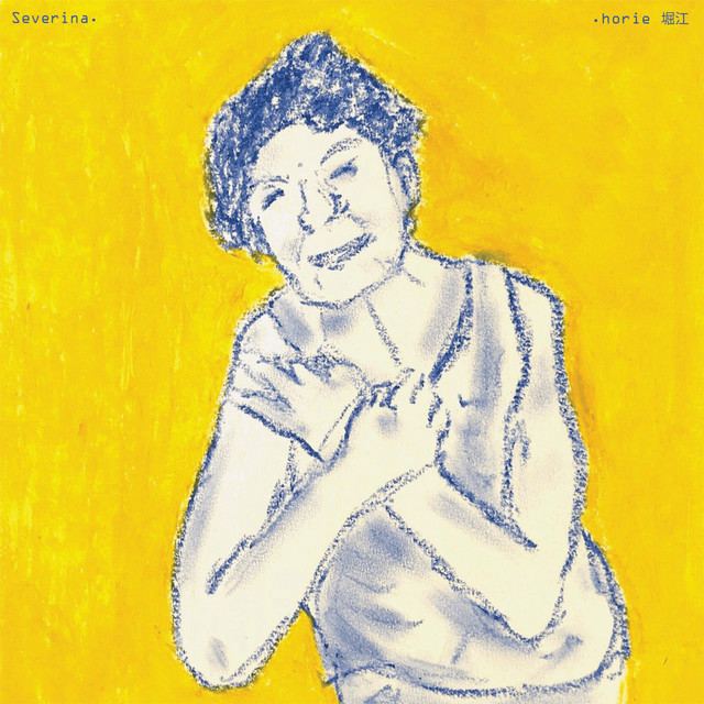 Severina cover art