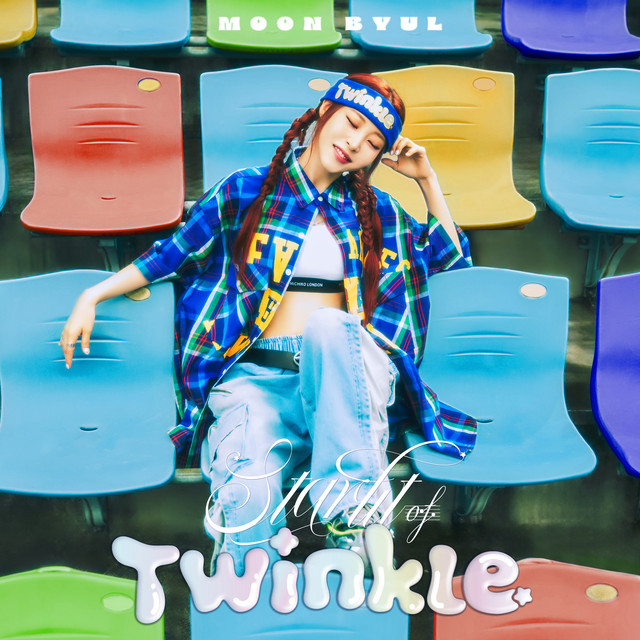 Starlit of Twinkle : REPACKAGE cover art