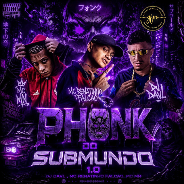 PHONK DO SUBMUNDO 1.0