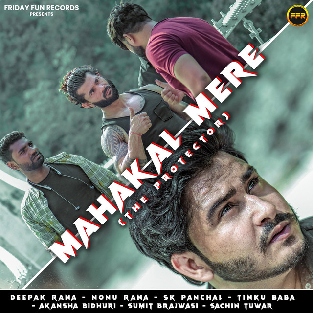 Mahakal Mere (The Protector)