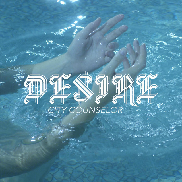 Desire