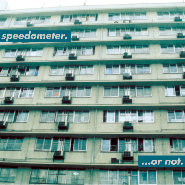 ...or not. cover art