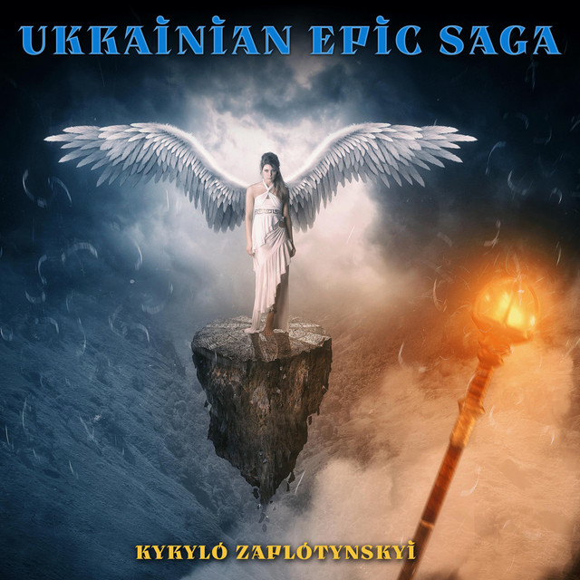 Cover art: Ukrainian Epic Saga — Kyrylo Zaplotynskyi