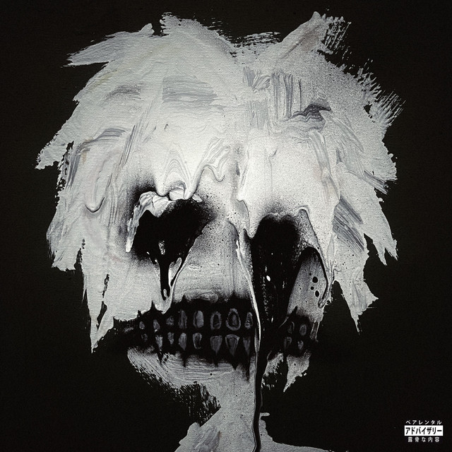 Psychosis cover art
