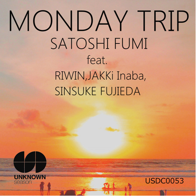 Monday Trip - Blessing Mix