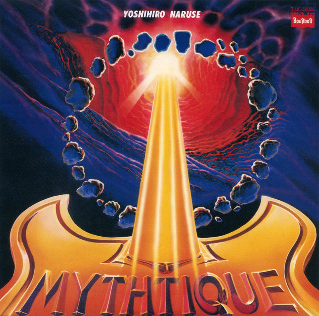 MYTHTIQUE cover