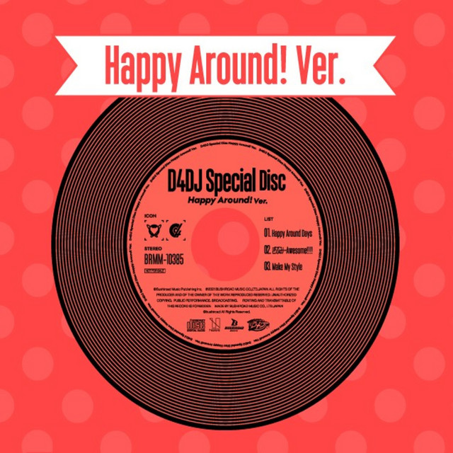 Happy Around Days - song and lyrics by Happy Around! | Spotify