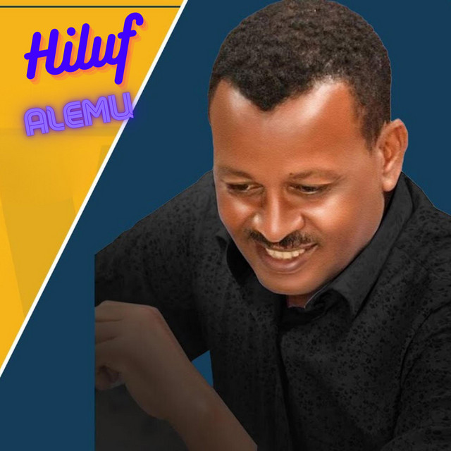 Adey Marey ኣደይ ማዓረይ - Album by Mereba Tigrigna | Spotify