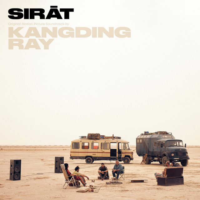 Sirāt by Amusement Parks on Fire, Katalyst, Black Sheep, Barrow, Geoff, Salisbury, Ben,… album cover