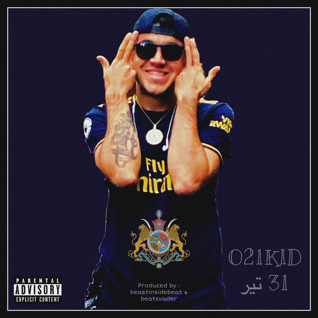 31tir cover art