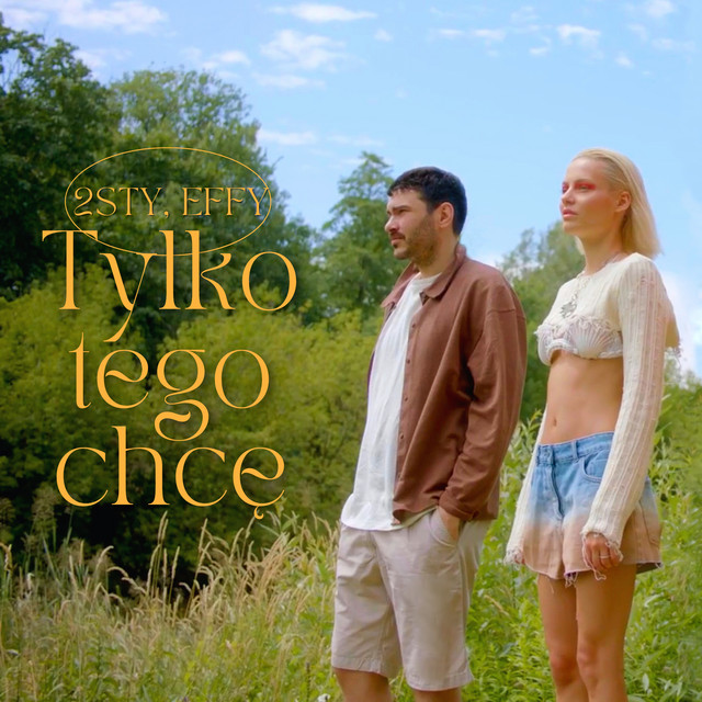 Tylko Tego Chcę cover