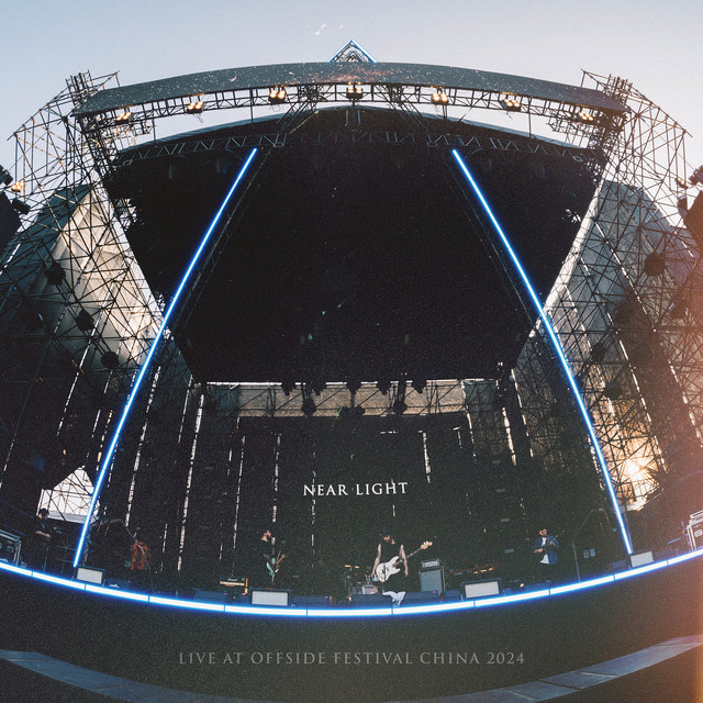 Live at Offside Festival China 2024 (single)