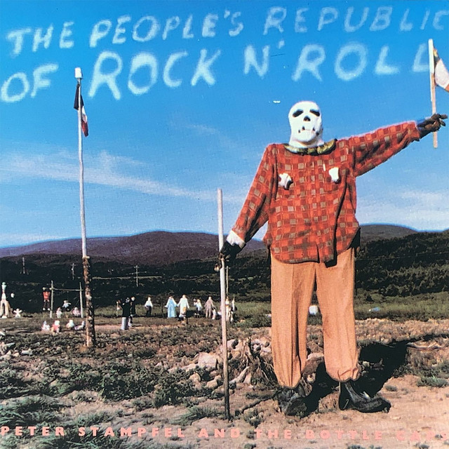 The People's Republic of Rock n' Roll cover art
