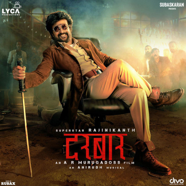 Darbar (Hindi) (Original Motion Picture Soundtrack) cover art