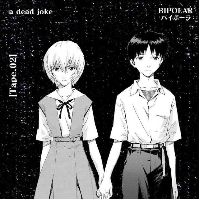 Bipolar cover art