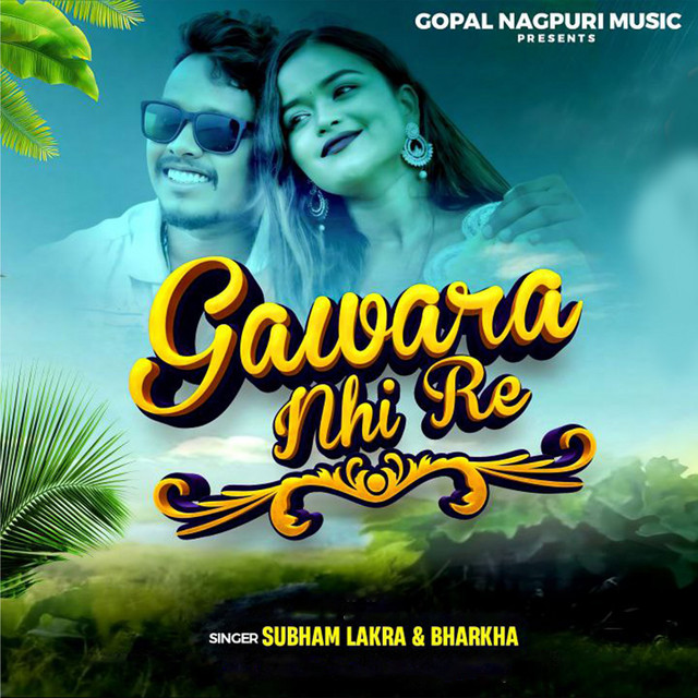 Gawara Nhi Re